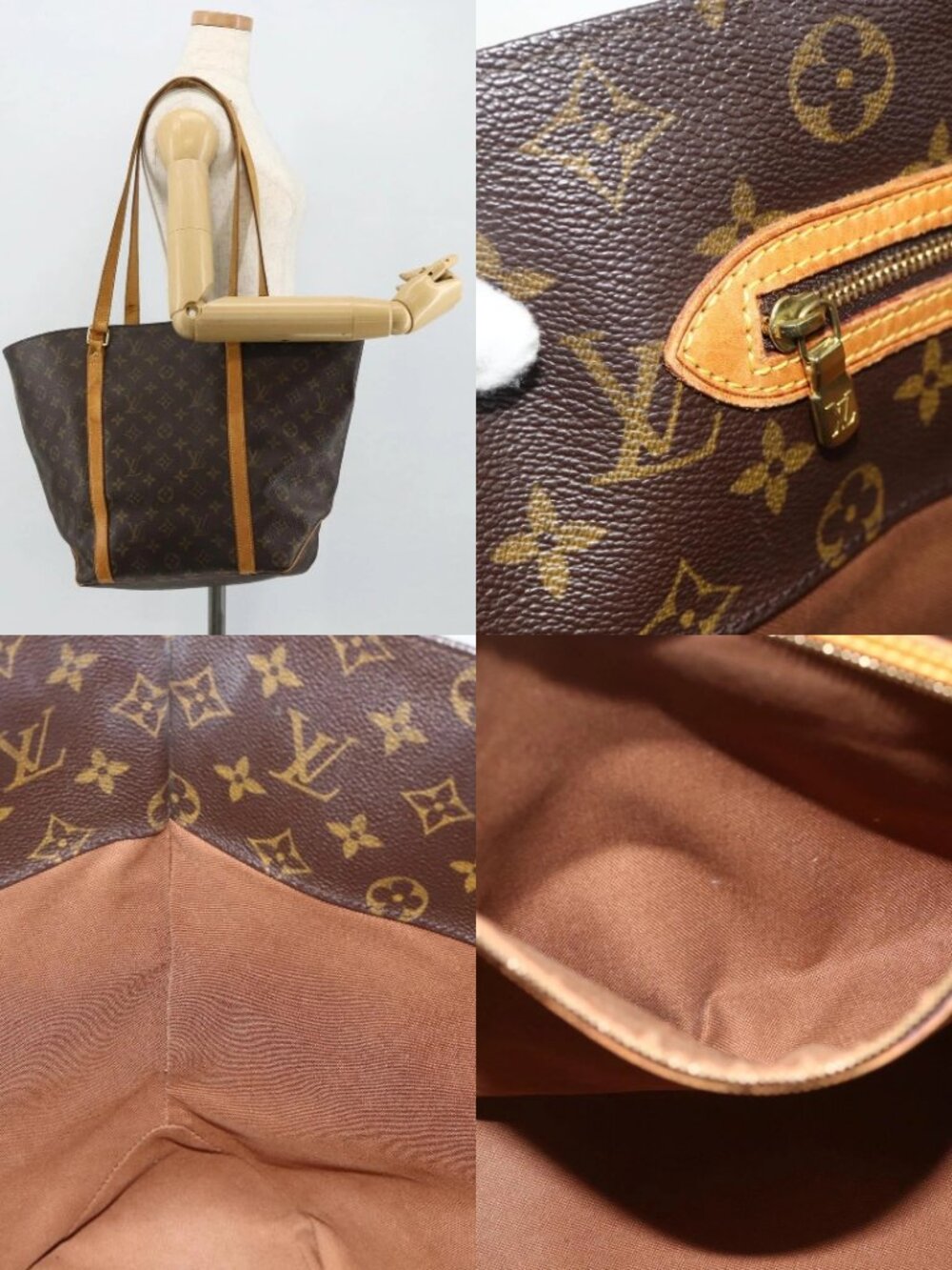 LOUIS VUITTON Monogram Sac Shopping Tote Bag M51108 LV Auth 178660 - Picture 15 of 16
